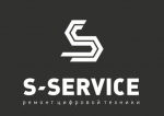Логотип сервисного центра S-Service