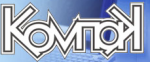 Логотип cервисного центра КомпаК