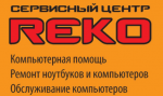 Логотип cервисного центра Reko