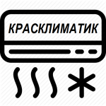 Логотип сервисного центра Красклиматик
