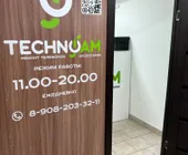 Сервисный центр TechnoJam фото 8