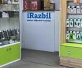 Сервисный центр IRazbil фото 3