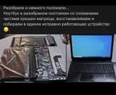 Сервисный центр TehnoHelp фото 6