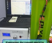 Сервисный центр TehnoHelp фото 12