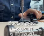 Сервисный центр TehnoHelp фото 13