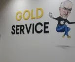 Сервисный центр Gold Service фото 1