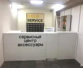Сервисный центр Gold Service фото 3
