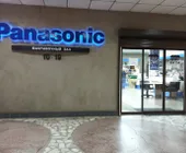 Сервисный центр Panasonic сервис фото 1