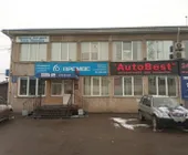 Сервисный центр Абрис AV фото 1