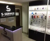 Сервисный центр S-Service фото 1