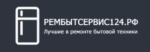 Логотип сервисного центра Альбион