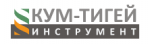 Логотип сервисного центра Инструмент Сервис┃Кум-Тигей
