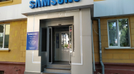 Сервисный центр Samsung Сервис Плаза АС Сервис фото 2