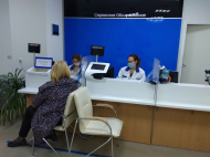 Сервисный центр Samsung Сервис Плаза АС Сервис фото 4