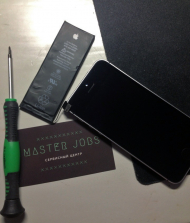 Сервисный центр Master Jobs фото 1