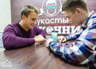 Сервисный центр Рукастый Джонни фото 5