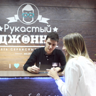 Сервисный центр Рукастый Джонни фото 6