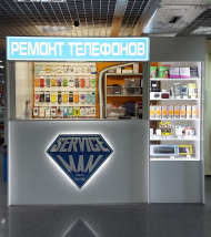 Сервисный центр ServiceMan фото 1