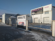Сервисный центр Absolute фото 1