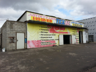 Сервисный центр ТеХас фото 1