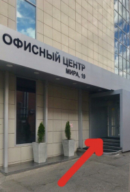 Сервисный центр Ivmservice фото 5