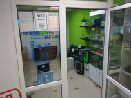 Сервисный центр Комдок фото 1